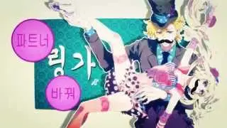 「A-Style」ɢᴇᴛ ʏᴏᴜʀ ᴄʀᴀʏᴏɴ~ || ᴹᵉᵖ ᴾᵃʳᵗ ¹⁴