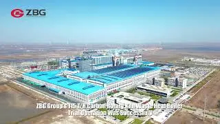 ZBG Group's 115 T/H Carbon Rotary Kiln Waste Heat Boiler Trial Operation Was Successful