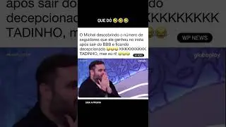 Michael no Gshow, Ex BBB 24