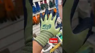 Рабочие перчатки 🧤🧤 оптом ExProfil