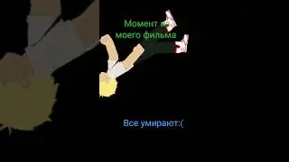 Слова детективов 
