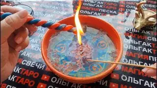 🔥❗ЧЕГО ВАМ НЕ МИНОВАТЬ💯 КАКИХ СОБЫТИЙ💥🎁 И ПЕРЕМЕН🦋😱❓