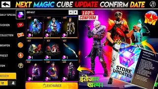 NEXT MAGIC CUBE BUNDLE UPDATE | FREE FIRE NEW EVENT | FF NEW EVENT | NEXT MAGIC CUBE BUNDLES
