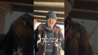КОМУ ТРЕБАКАНІСТРИ, Є 20шт ? 🛢️