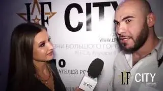 Репортаж с презентации журнала LF City осень 2016 в Royal Arbat