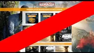 NEMAGIAGAMES.RU - LOHOTRON.NET