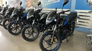 Bajaj Pulsar 125 | July 2023 | Price | DP | EMI | Finance | features | gentlemenbikes