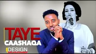 MURSAL MUUSE IYO YURUB GEENYO- HEESTA TAYE CAASHAQA, HEES CUSUB HD