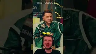 ЭЛЬДАР ДЖАРАХОВ ПРО ДОМАШНЕЕ НАСИЛИЕ 