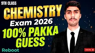 Class 9 Chemistry Guess Paper 2026 🔥 | 9th Class Chemistry Most Important Questions