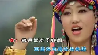 Hot Chinese Music 85 --- You Are My Love of Lifetime 你是我今生的愛戀