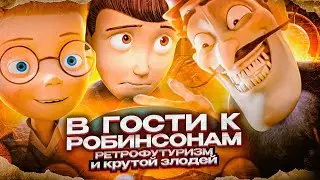 An Undeservedly Forgotten Disney Film - 