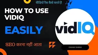 How to get 100 score in vidIQ? ll Vidiq Kaise Use Kare