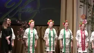 Поздравление выпускников. Веснянка