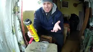 How to change a can of polyurethane foam.