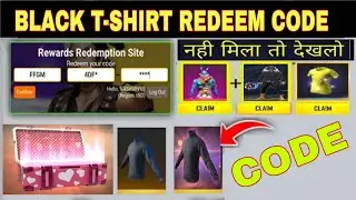 GET FREE  BLACK T-SHIRT REDEEM CODE | FF REWARDS CODE TODAY | FF REWARDS BLACK T-SHIRT REDEEM CODE |