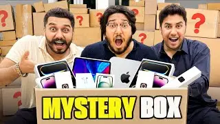 Surprising My Brother With A Mystery Box 😍🎁