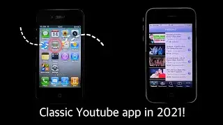 How to Fix the Classic Youtube app in 2022