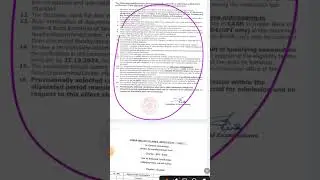 JMI B.Ed 2024-25 Entrance Test Result Declared 🔥