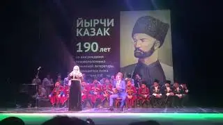 Зухра Асельдерова 🎭 Пахурдин Ихивов 🔥🔥🔥🔥🔥Кумыкский театр 🎭