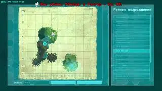 ARK: Survival Evolved проба топора!