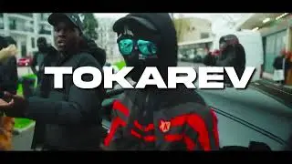 [FREE] H La Drogue x 1PLIKE140 x MIG Type Beat - 