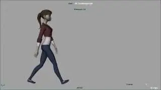 Jill Walk Cycle Blocking SideView