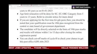 Indian Post Office Job Vacancy.   Total Vacancy - 19648