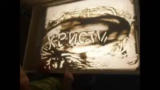 для конкурса