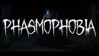 PHASMOPHOBIA МАЙНКРАФТ ПРОХОЖДЕНИЕ