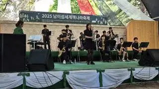 A Few Good Men by Korea Junior Bigband