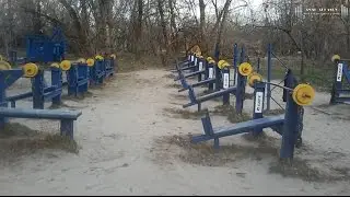 Ukranya`da açıq səma altında trenajor zalı ( Киев Гидропарк)