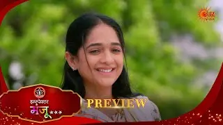 Inspector Manju - Preview  |31 Mar 2026 | Full Ep FREE on SUN NXT |  Sun Marathi