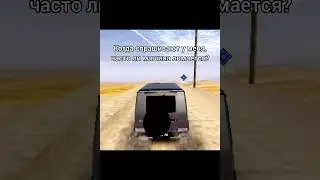 Содержать его довольно сложно 😅 