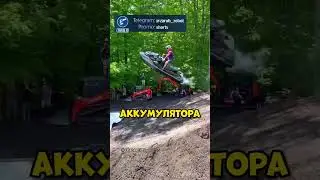 Мотоцикл ВНЕ ГОРОДА🤯 