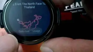 amazfit watch trajectory how to