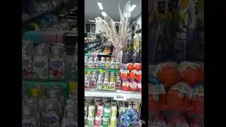 Хуньчунь 16.07.2025
