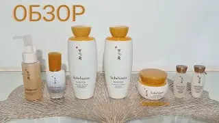 Обзор корейской люксовой косметики от бренда Сульвасу (Sulwhasoo).