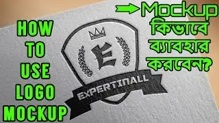 How to use logo Mockup in Adobe Photoshop | ExPertInAll | YouTube
