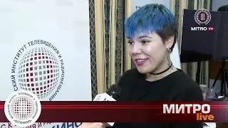 Мастер-класс по макияжу  Дарьи Холодных / Талант Дарьи оценили Полина Гагарина, Эвелина Бледанс 0+