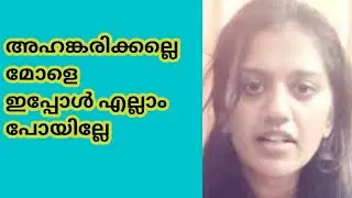 varsha issue / വടി കൊടുത്ത് അടി വാങ്ങി #varshasajankeecheri issue  #firoskunnumparambil