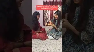Rakshabandhan Celebration with Sister 🧿♥️/kon bhejo ko rakhi band ta h #trending #viralshort #shorts