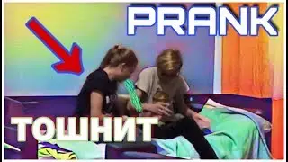 Девушку сташнило на майку парня, ЖЕСТКИЙ ПРАНК! |Вадим MBRD| |VANDERPEL|