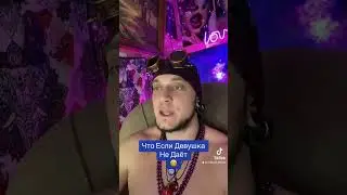 26 мая 2023 г.