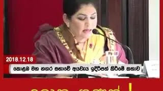 බුදු අම්මෝ මොනවද ඒ ගනන්