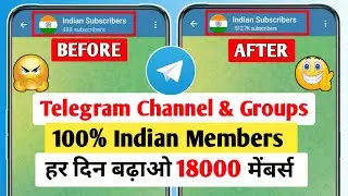 Telegram Real INDIAN Subscribers Kaise Badhaye | How To Increase Telegram Channel Subscribers ⚡⚡