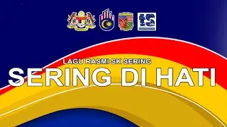 Lagu Sering Di Hati (Lagu Rasmi SKS)