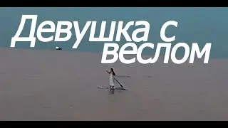 НЕОЖИДАННО ВЕЧЕРОМ НА АЗОВСКОМ МОРЕ