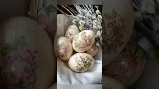 Христос воскрес