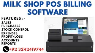 POS Billing Software for Milk Shop (Point of Sale)